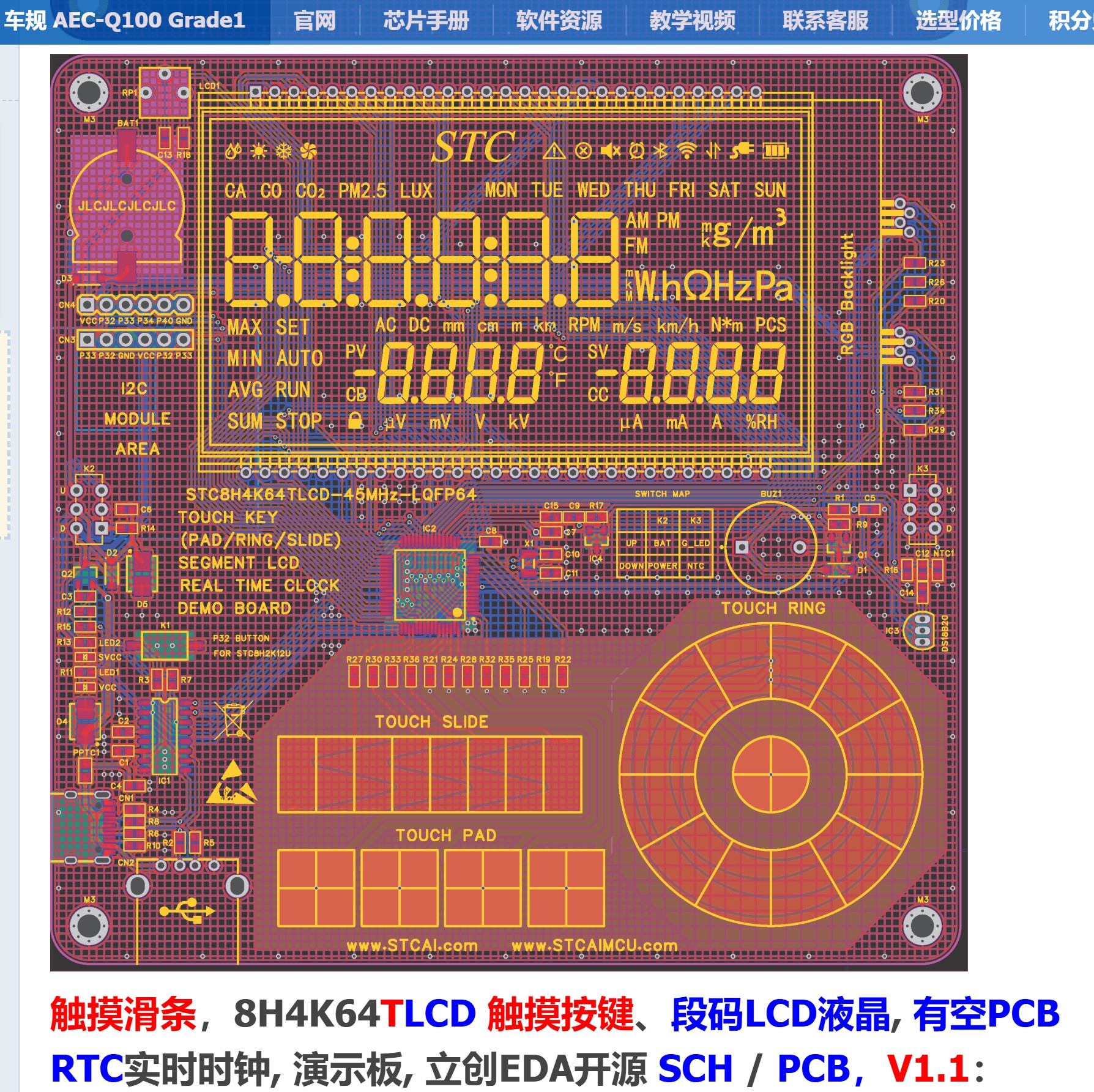 截图202510140943045283.jpg