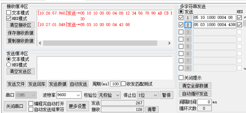 QQ20251014-102834.png