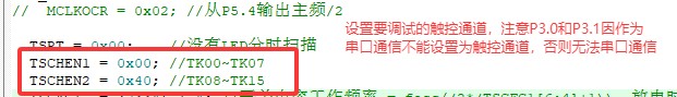 截图202510141558493963.jpg