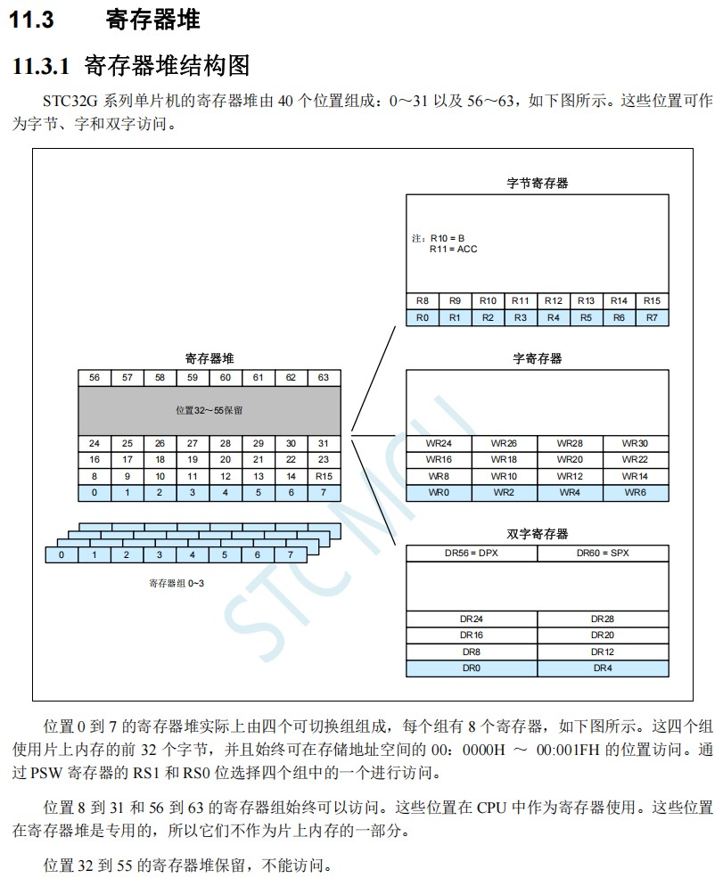 截图202510141638526808.jpg