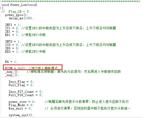 截图202510141656079576.jpg