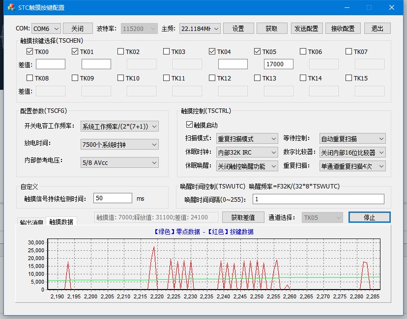 截图202510141938129319.jpg