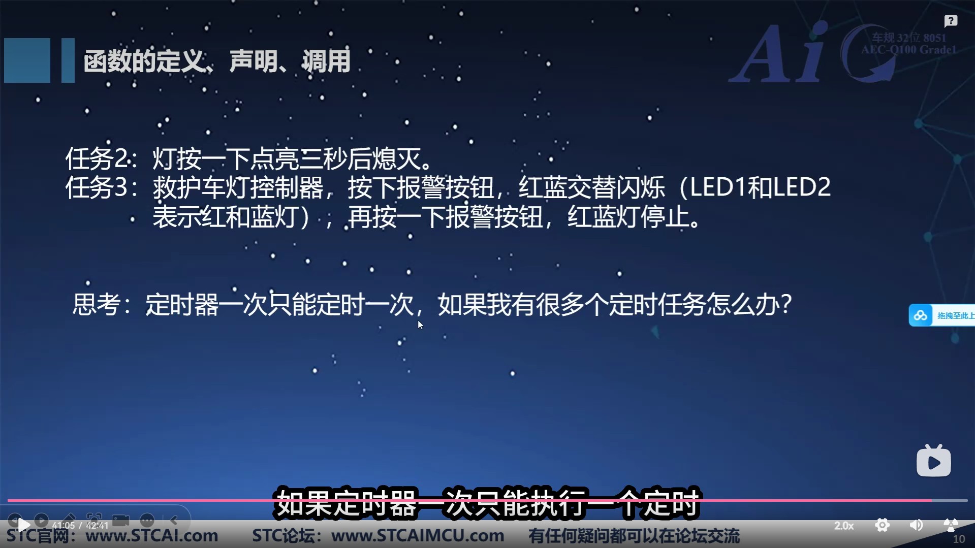截图202510150947529692.jpg