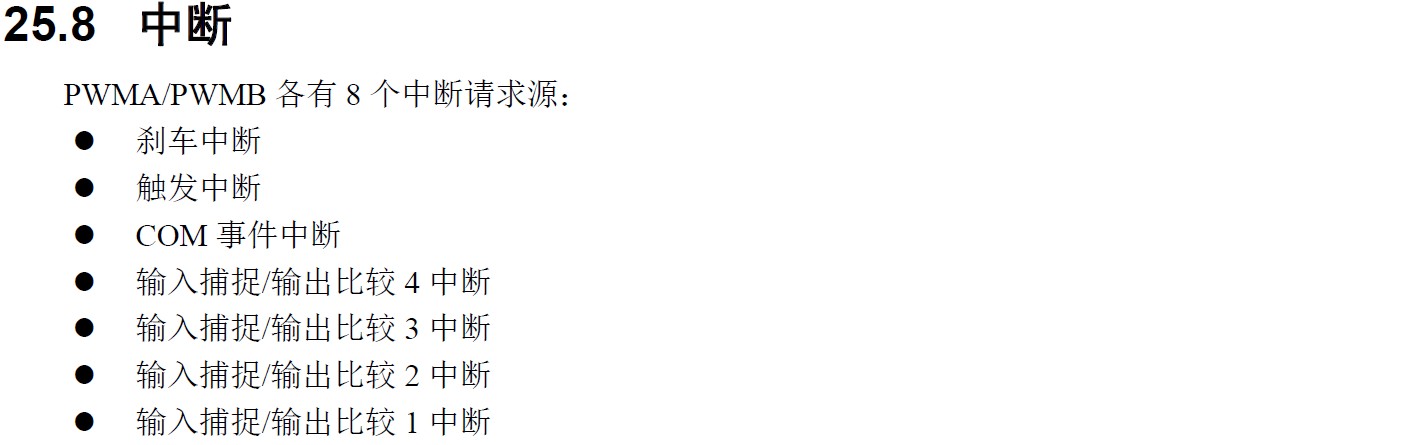 截图202510151031484539.jpg