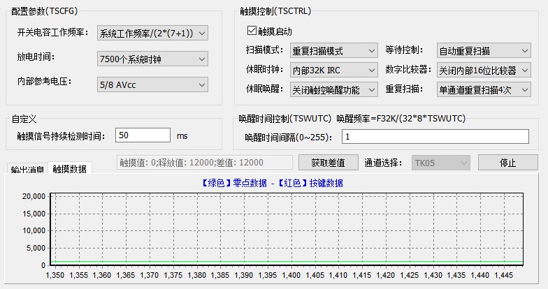 截图202510151135122173.jpg