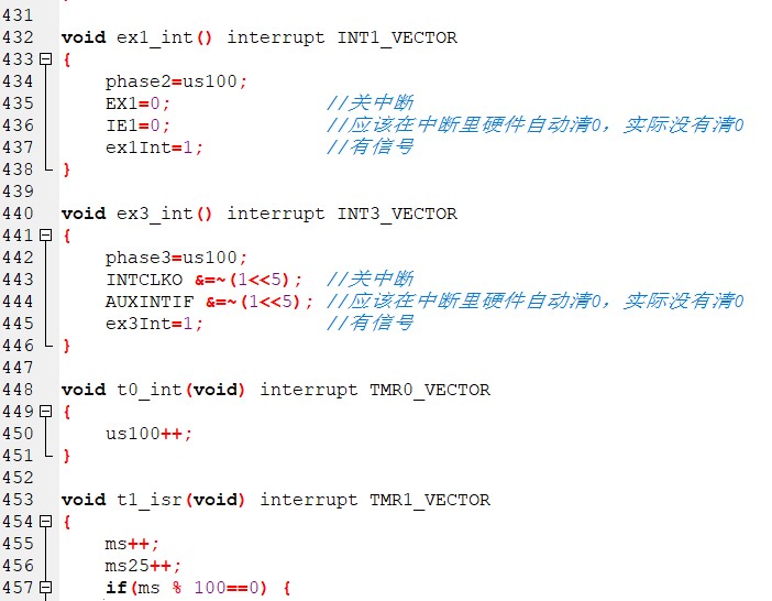 截图202510151428348963.jpg