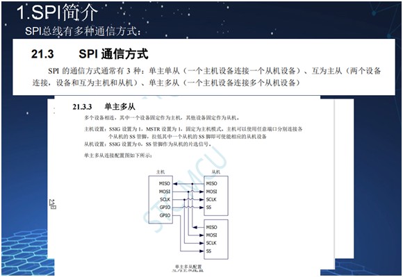 截图202510151545026279.jpg