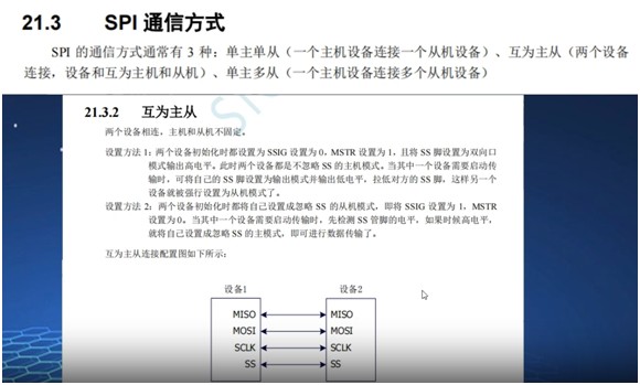 截图202510151545233991.jpg
