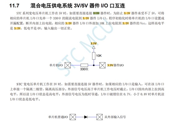 截图202510151553155318.jpg