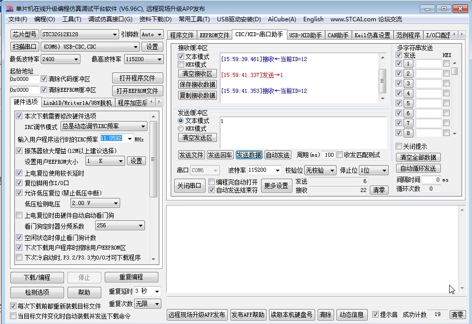 截图202510151600093962.jpg