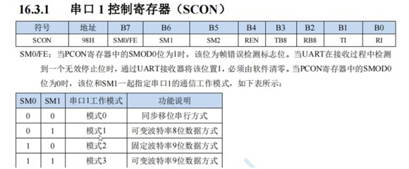 截图202510151603253433.jpg