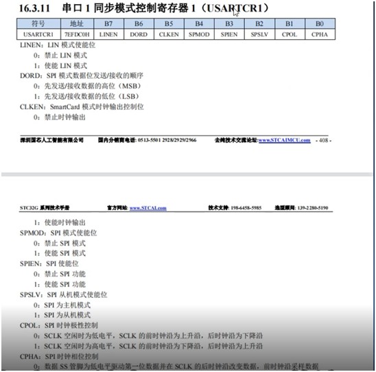 截图202510151604196623.jpg