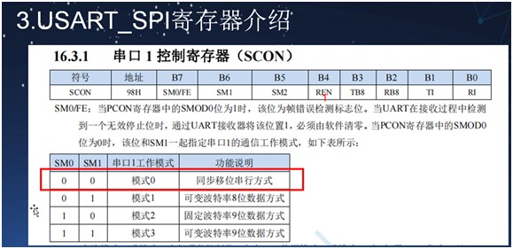 截图202510151608433995.jpg