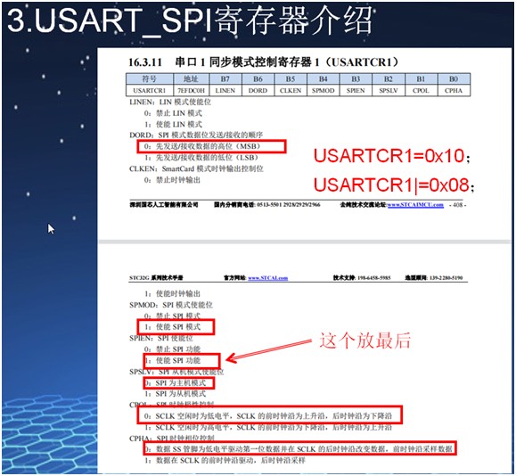 截图202510151608575542.jpg
