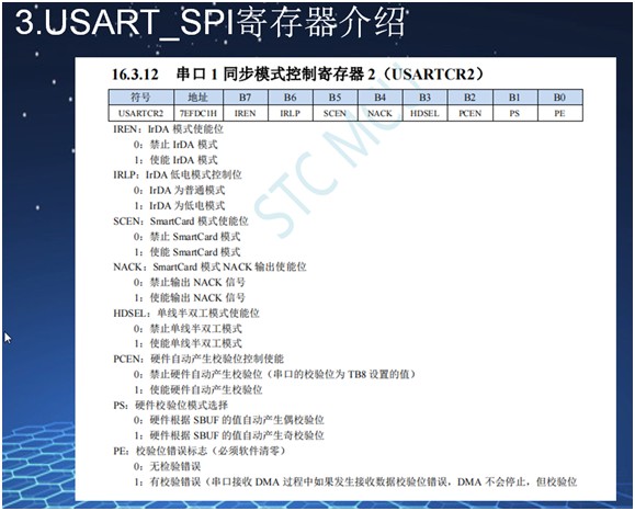 截图202510151609092879.jpg