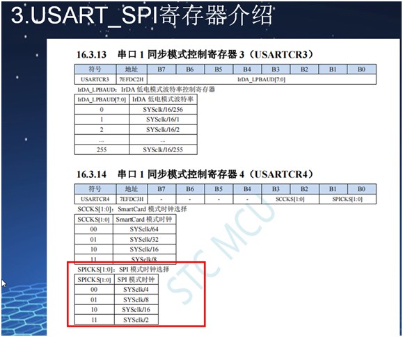 截图202510151609218813.jpg
