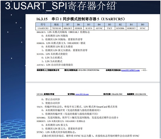截图202510151609321234.jpg