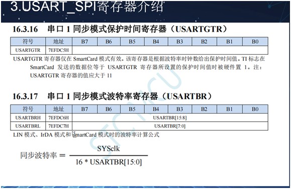 截图202510151609431066.jpg