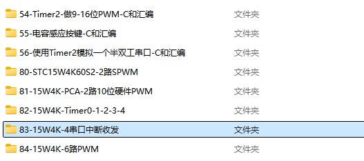 截图202510151713418981.jpg