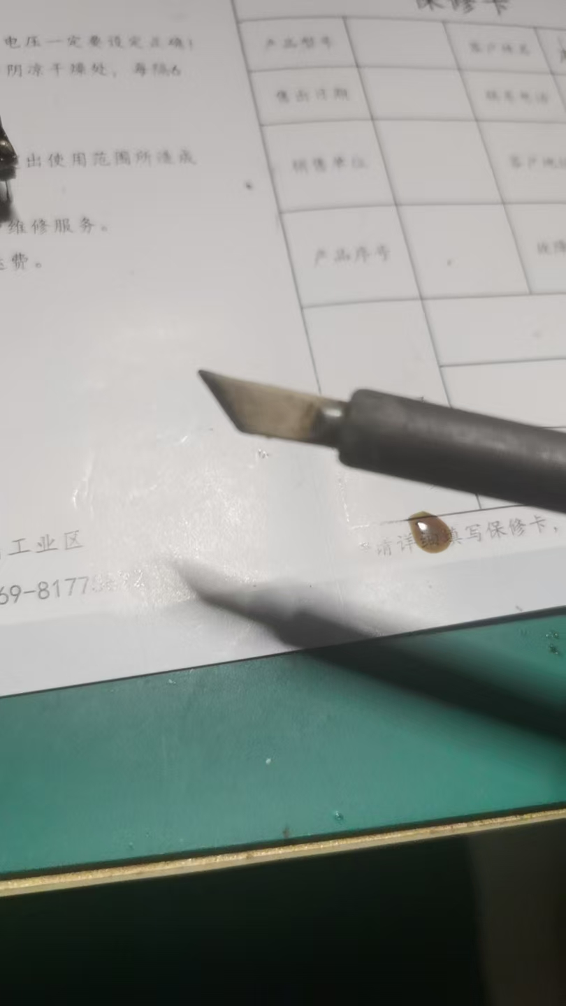 截图202510152155202217.jpg