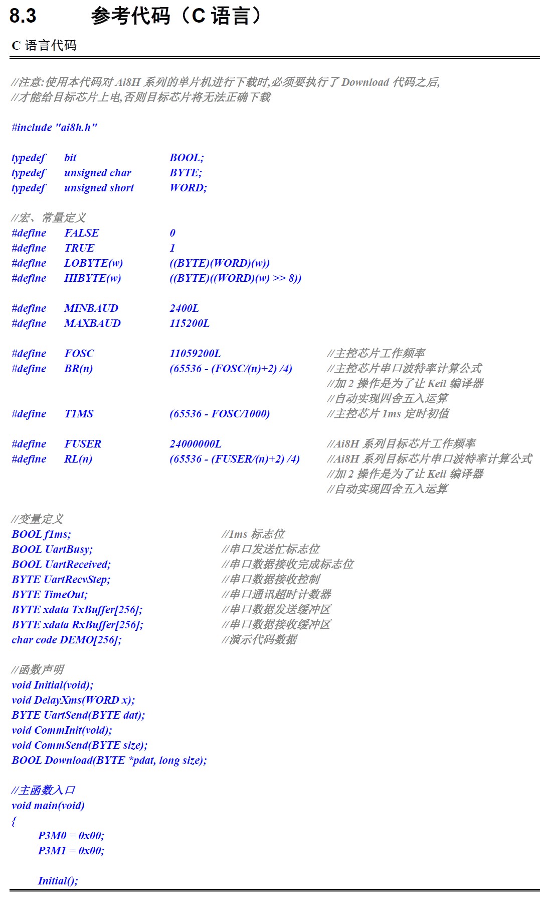 截图202510152226396229.jpg