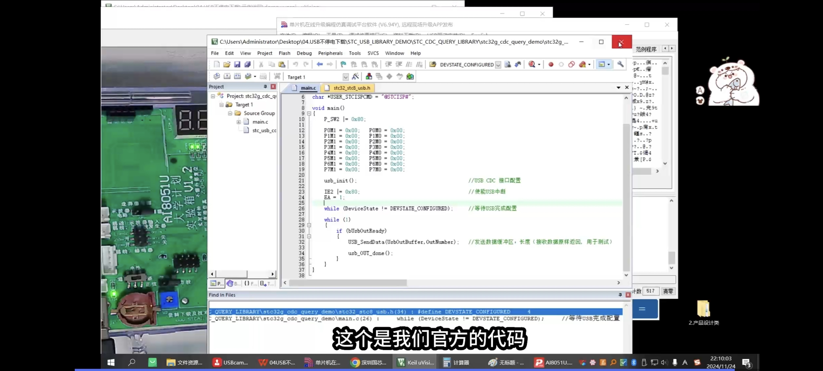 Screenshot_20251024_175811_com_hihonor_baidu_browser_LightSearchActivity.jpg