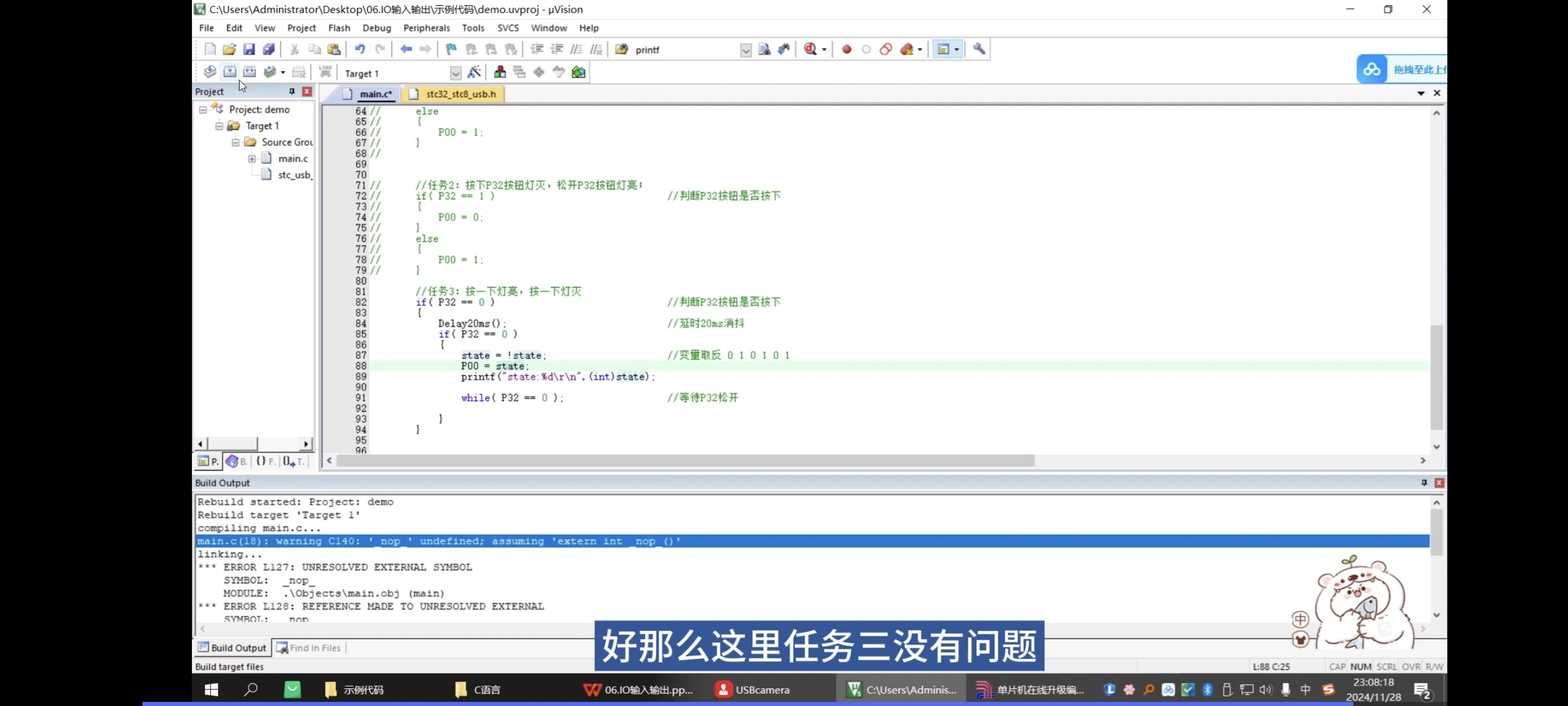 Screenshot_20251024_175748_com_hihonor_baidu_browser_LightSearchActivity.jpg