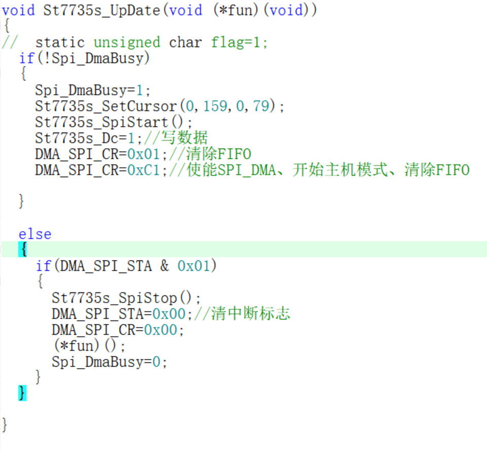 屏幕截图 2025-11-19 201354.png