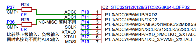 ADC接线.PNG