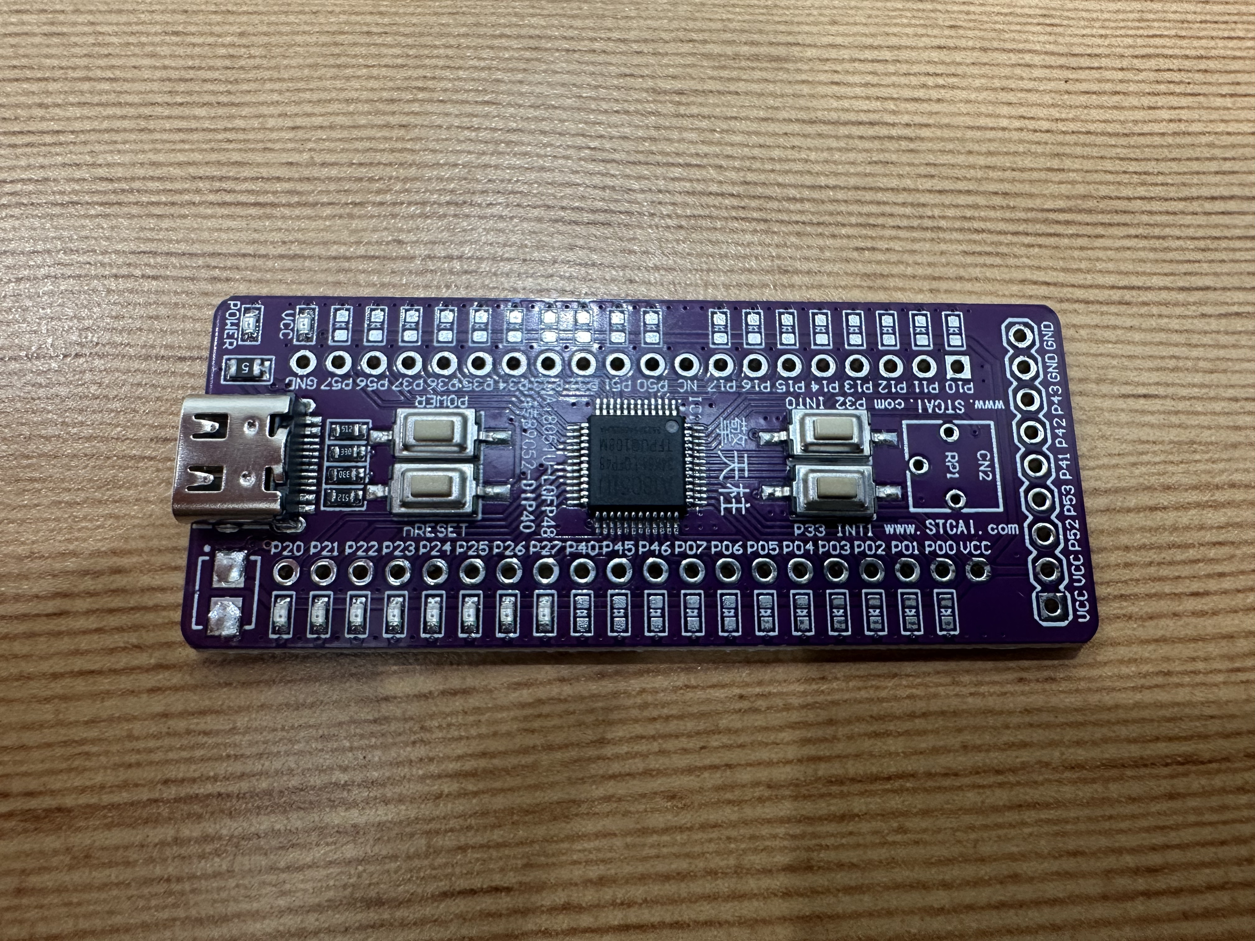 Ai8051U-LQFP48转89C52-DIP40