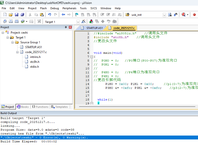 屏幕截图 2025-12-19 191613.png