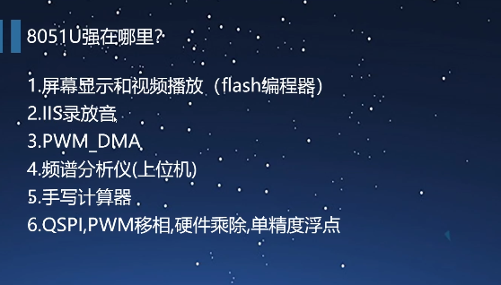 屏幕截图 2025-12-19 192838.png