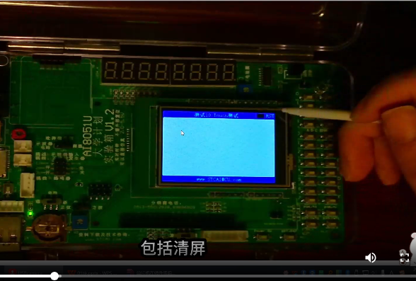 屏幕截图 2025-12-19 193115.png