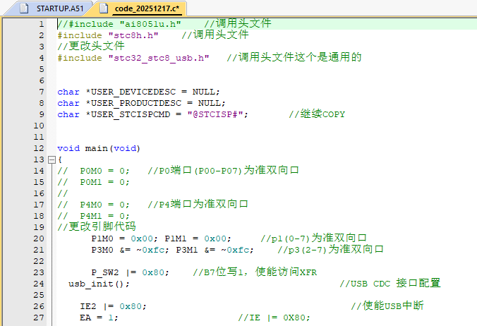 屏幕截图 2025-12-19 200348.png