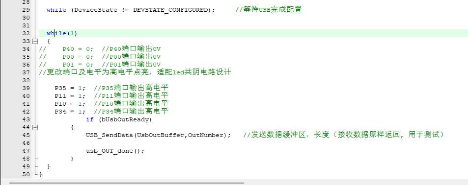屏幕截图 2025-12-19 200412.png