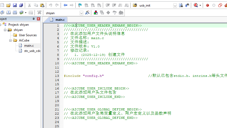 屏幕截图 2025-12-19 213530.png