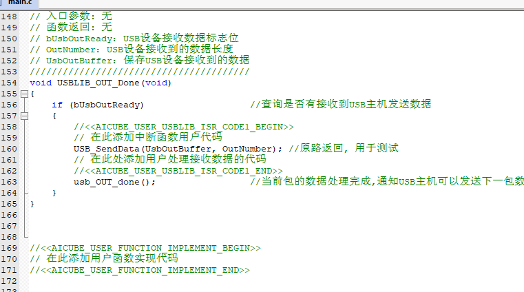 屏幕截图 2025-12-19 213807.png