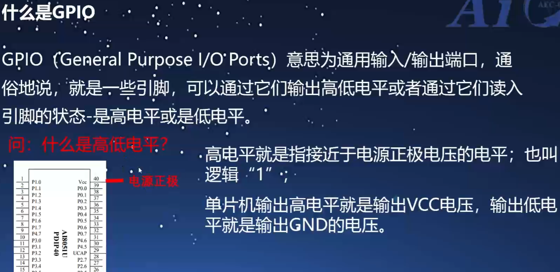 屏幕截图 2025-12-22 203945.png