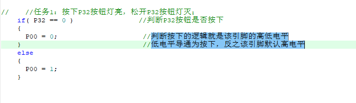 屏幕截图 2025-12-22 205619.png