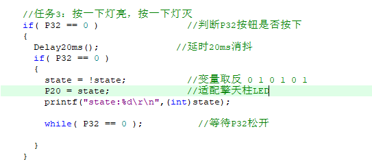 屏幕截图 2025-12-22 212129.png