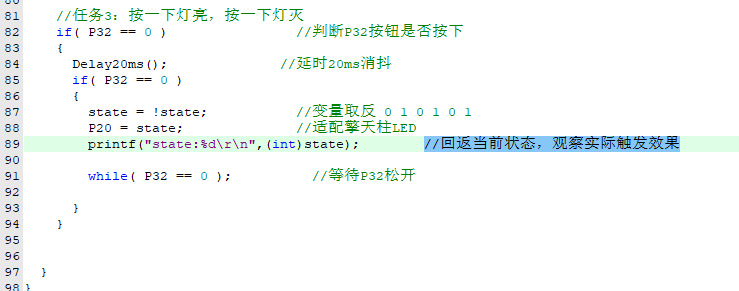 屏幕截图 2025-12-23 090830.png
