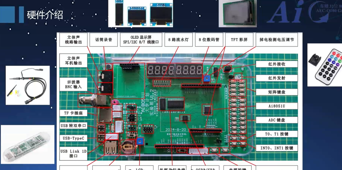 屏幕截图 2025-12-21 232022.png