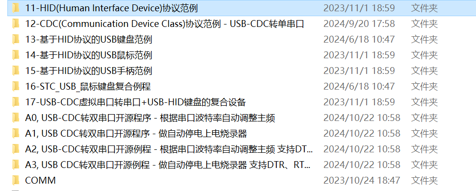 屏幕截图 2026-02-07 203956.png