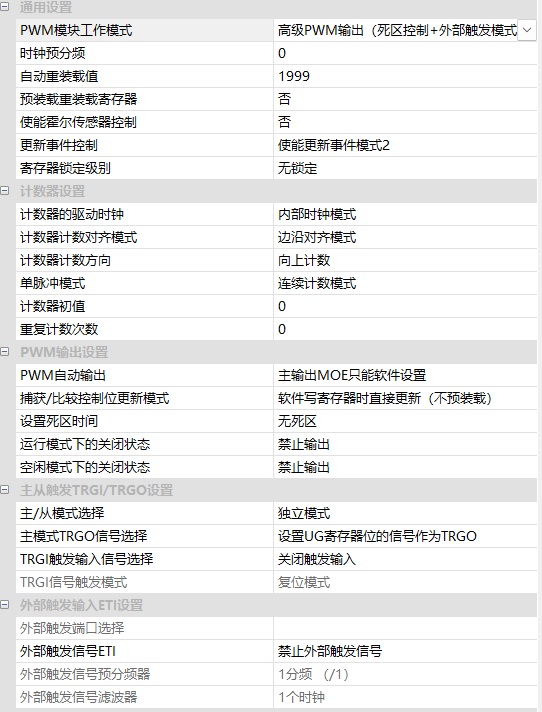 屏幕截图 2026-02-24 135342.png