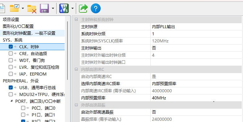 屏幕截图 2026-02-24 232448.png