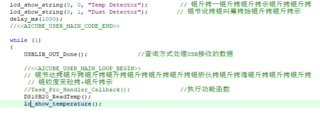 屏幕截图 2026-03-18 092801.png