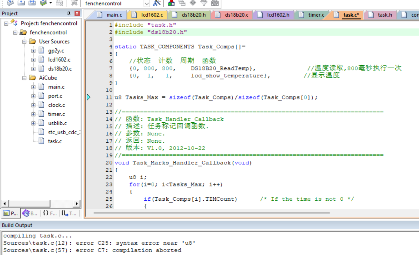 屏幕截图 2026-03-18 085245.png