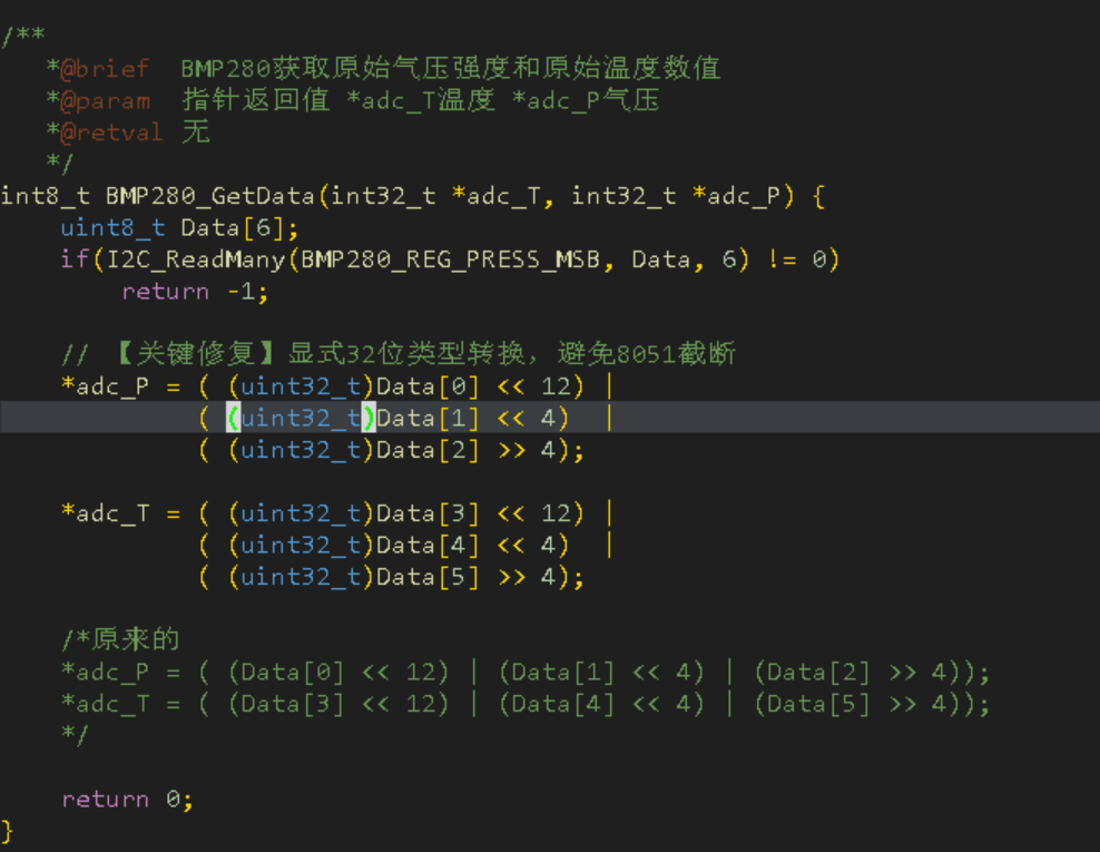 屏幕截图 2026-03-18 115902.png